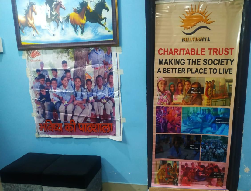 About Bhavishya Trust