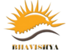 Bhavishya Trust Logo